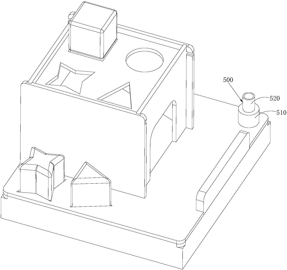 積木玩具套件的制作方法與工藝