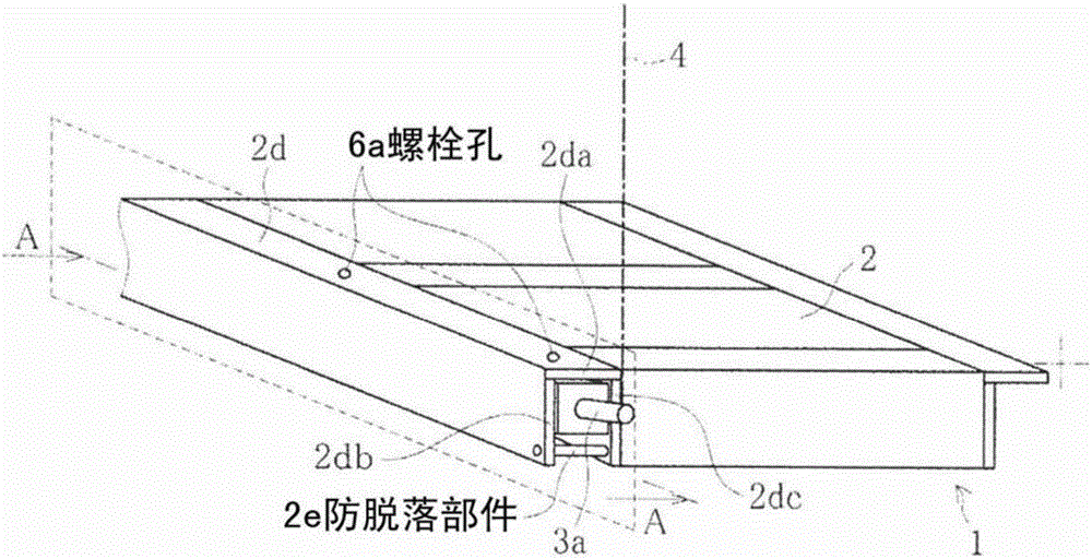 浮体式铰链闸门的制作方法与工艺