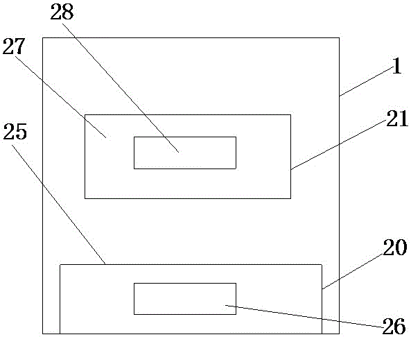 一種農(nóng)藥生產(chǎn)用粉碎機(jī)的制作方法與工藝