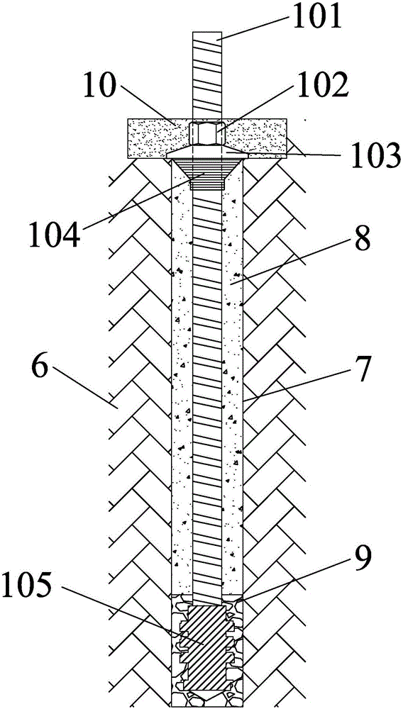 一種適用于山地光伏組件的巖錨基礎(chǔ)結(jié)構(gòu)及其施工方法與流程