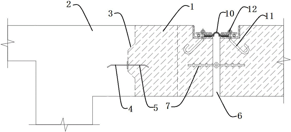 一种地下工程预留变形缝连接接口结构及其制作方法与流程