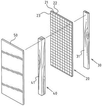 混凝土建筑物用隔热结构的制作方法与工艺