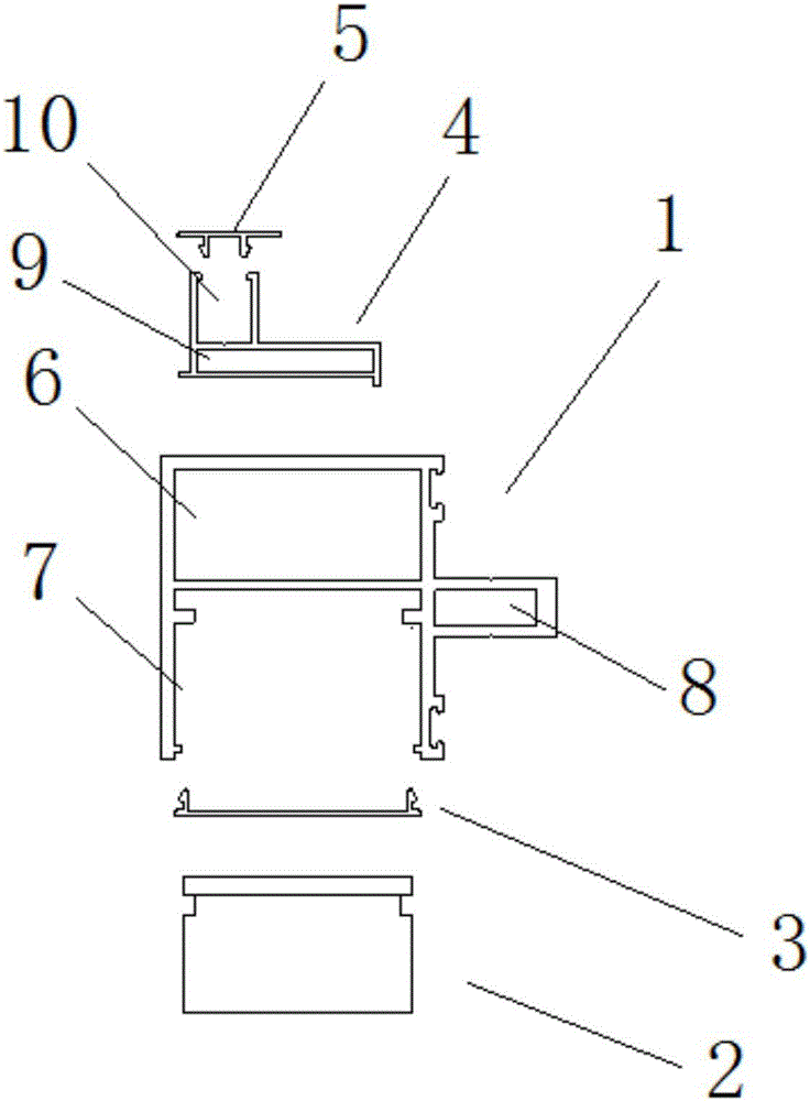 节能隐框幕墙的制作方法与工艺