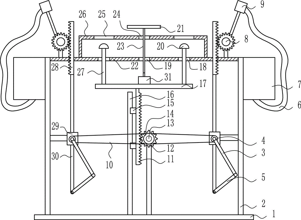 一種舞臺燈光用帶有噴霧效果的舞臺升降裝置的制作方法