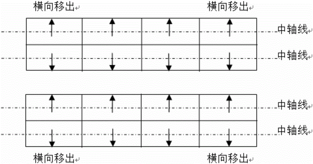 停車裝置、停車系統(tǒng)及停車方法與流程