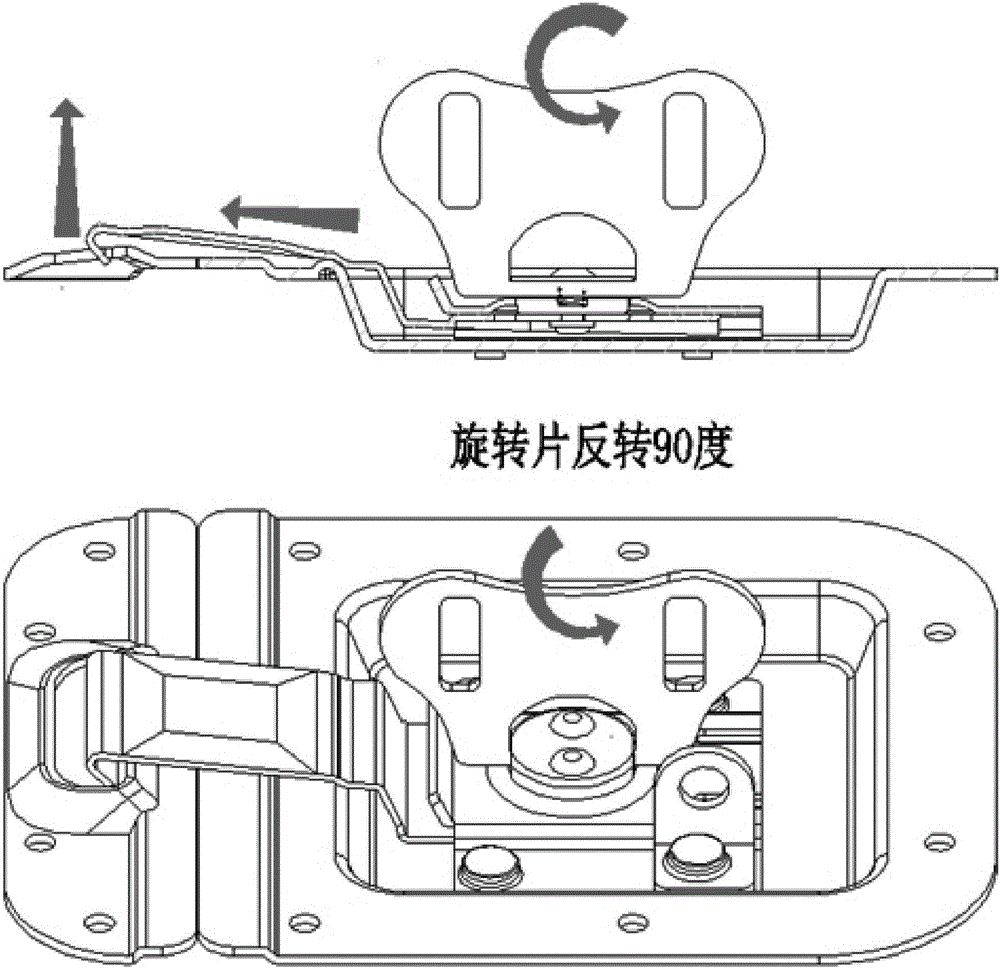 一种机械锁的制作方法与工艺