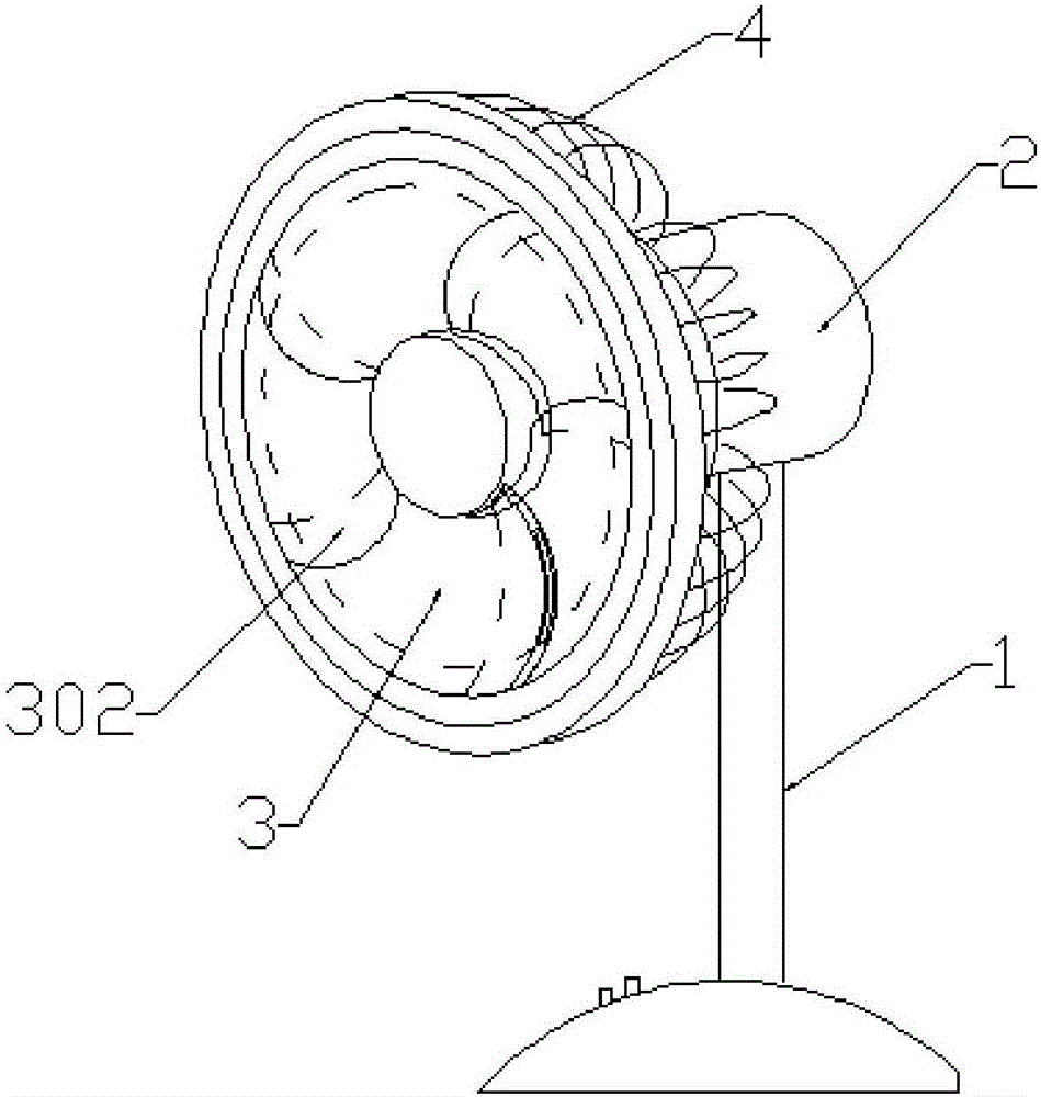 一種降溫風扇的制作方法與工藝