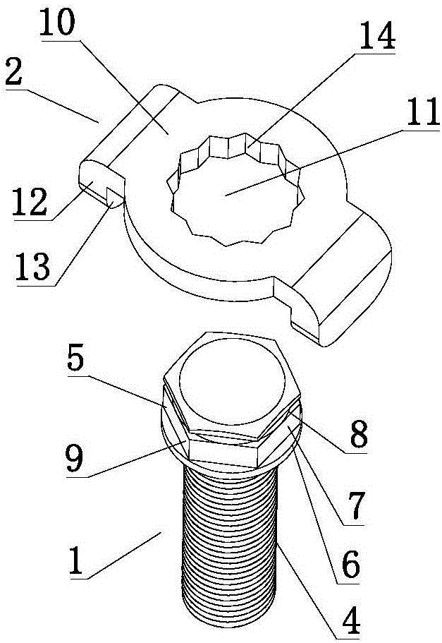 一種緊固連接組件及緊固連接結(jié)構(gòu)、軌道結(jié)構(gòu)的制作方法與工藝