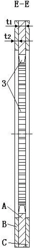 一种具有仿生油槽结构的湿式离合器摩擦片的制作方法与工艺