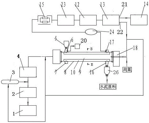 一种氢电能源系统的制作方法与工艺