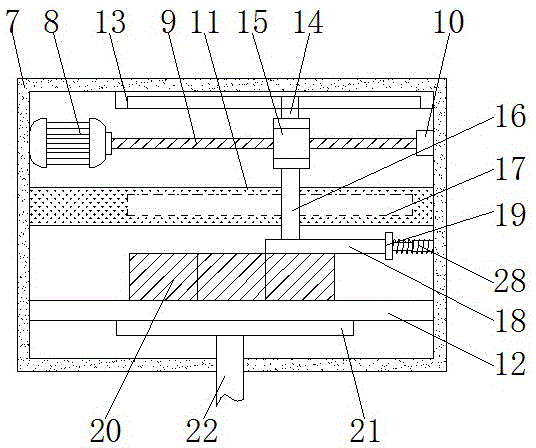 一種便于調(diào)節(jié)溫度的加熱器的制作方法與工藝