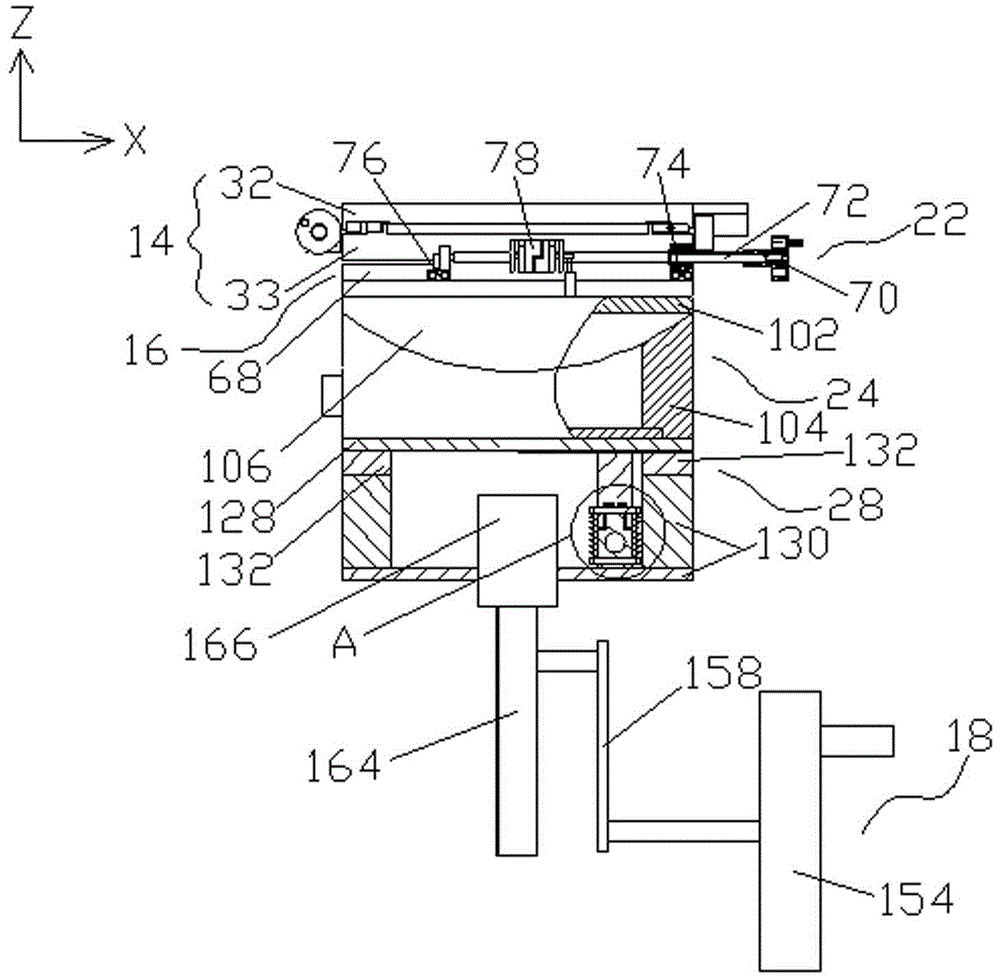 五自由度數(shù)據(jù)處理投影儀的制作方法與工藝