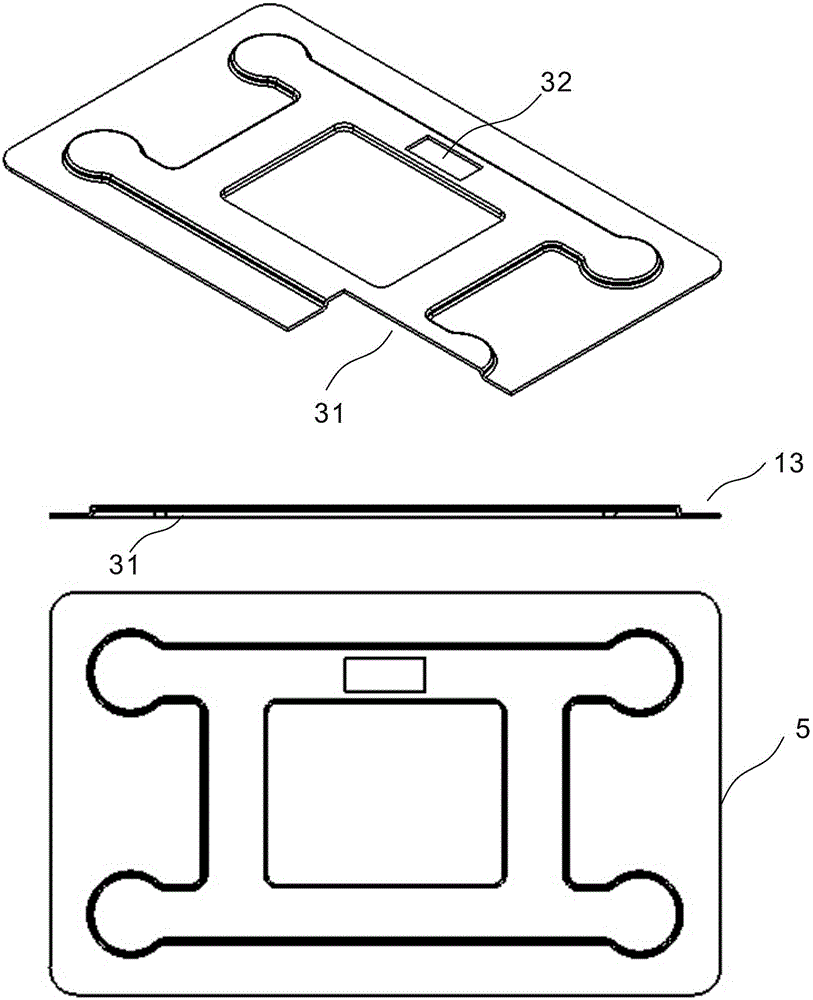 一种体重秤的制作方法与工艺