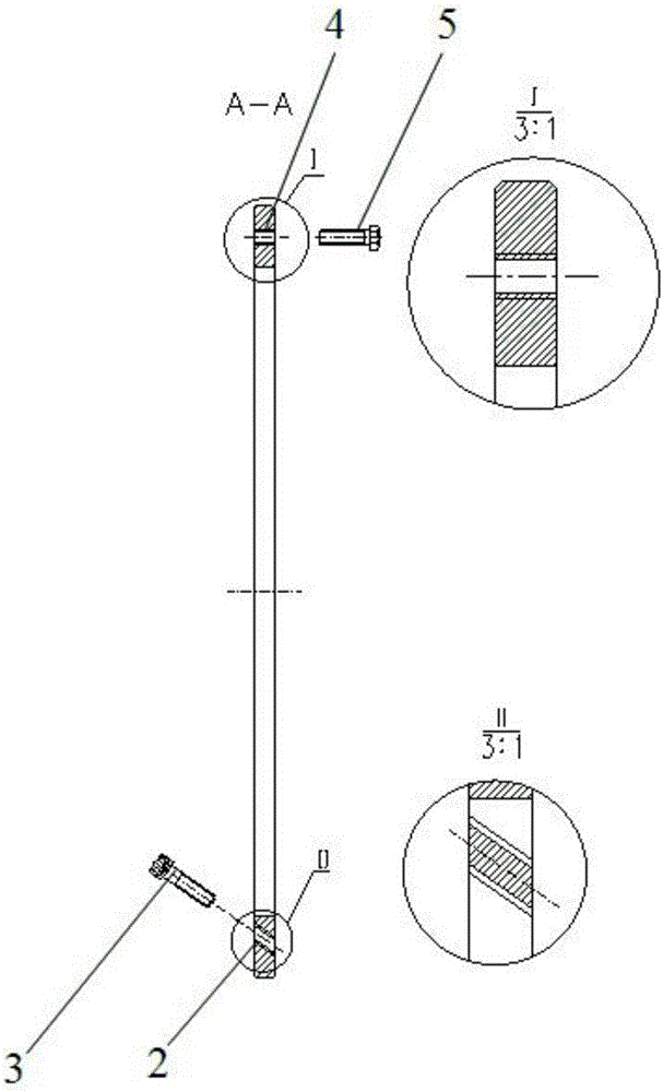 一種振動(dòng)試驗(yàn)用錐殼構(gòu)件的過(guò)渡聯(lián)接裝置的制作方法