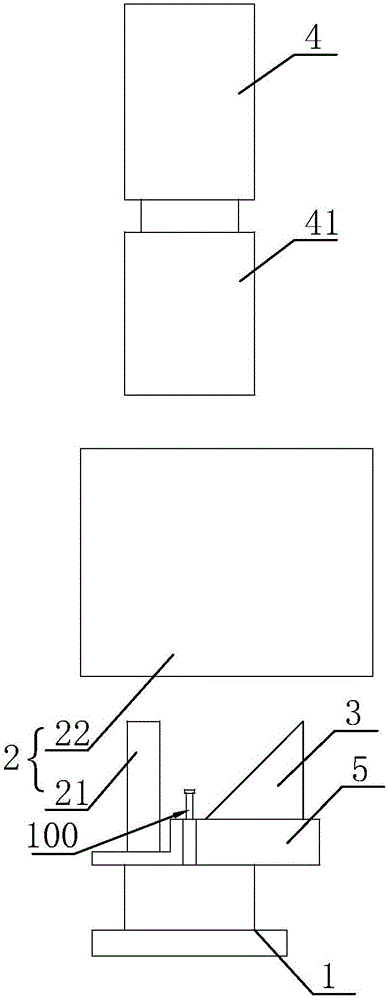 一種用于物體側(cè)面圖像信息檢測(cè)的光學(xué)系統(tǒng)的制作方法與工藝