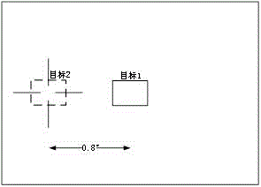 一种光电设备跟踪脱靶量时滞补偿控制方法与流程