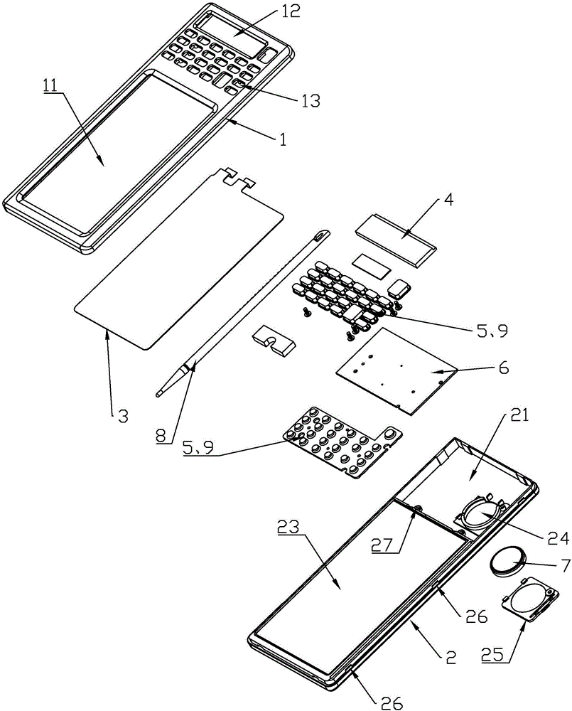 具手写板功能的计算器的制作方法与工艺