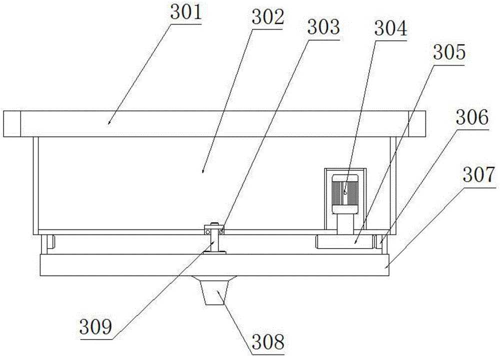 懸掛式3D圖像制作裝置的制作方法