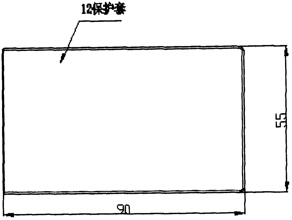 一種高精尖多功能小巧實用的工具廣告卡片的制作方法與工藝