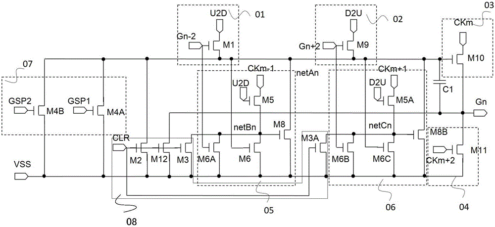 正反向掃描柵極驅(qū)動電路的制作方法與工藝