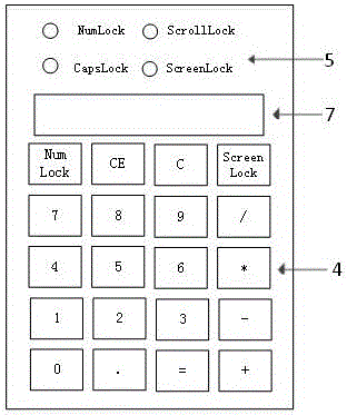 一种简易的带计算器功能的键盘的制作方法与工艺