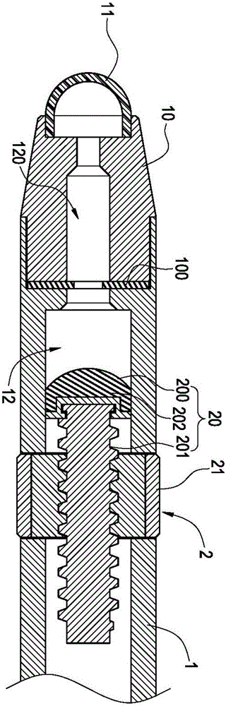 可調(diào)整筆頭觸感的觸控筆結(jié)構(gòu)的制作方法與工藝