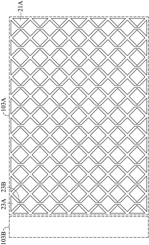 觸控面板與觸控顯示設(shè)備的制作方法與工藝