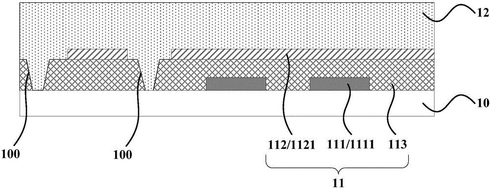 一種有機(jī)發(fā)光顯示面板以及制作方法與流程