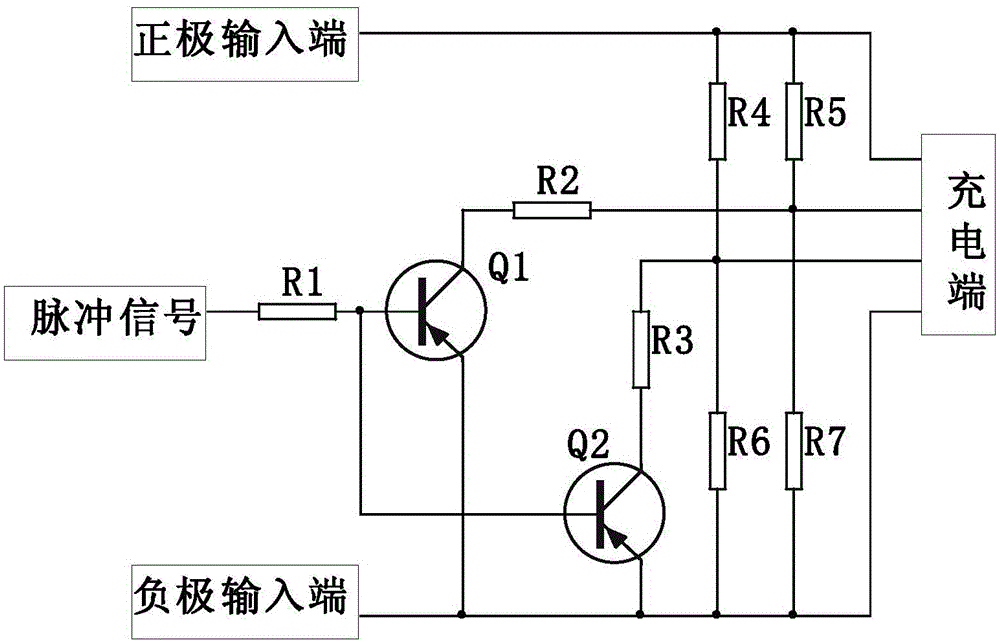 一种能为电子产品充电的充电桩的制作方法与工艺