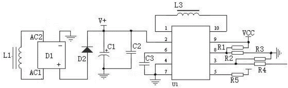 一种基于SPWM退磁的输电线路取电装置及取电方法与流程