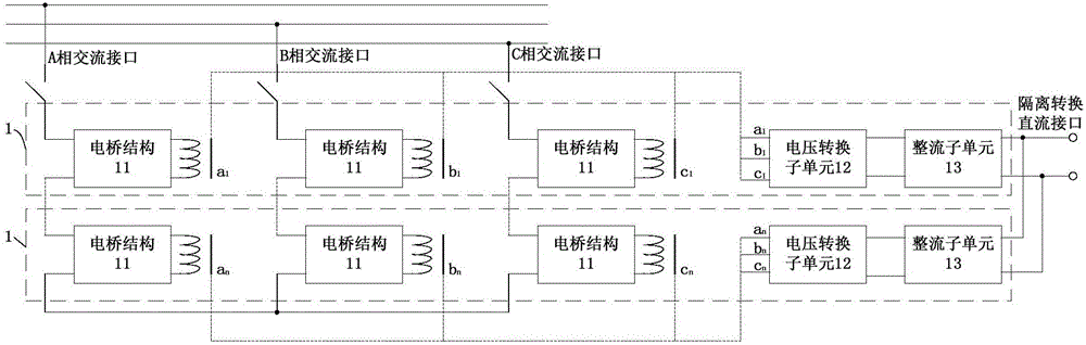 一種電橋結(jié)構(gòu)、換流電路及電力電子變壓器的制作方法與工藝