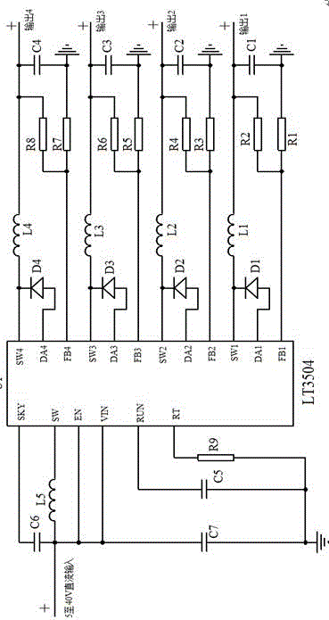 一種用于衛(wèi)星抗干擾天線的降壓型電壓轉(zhuǎn)換電路的制作方法與工藝