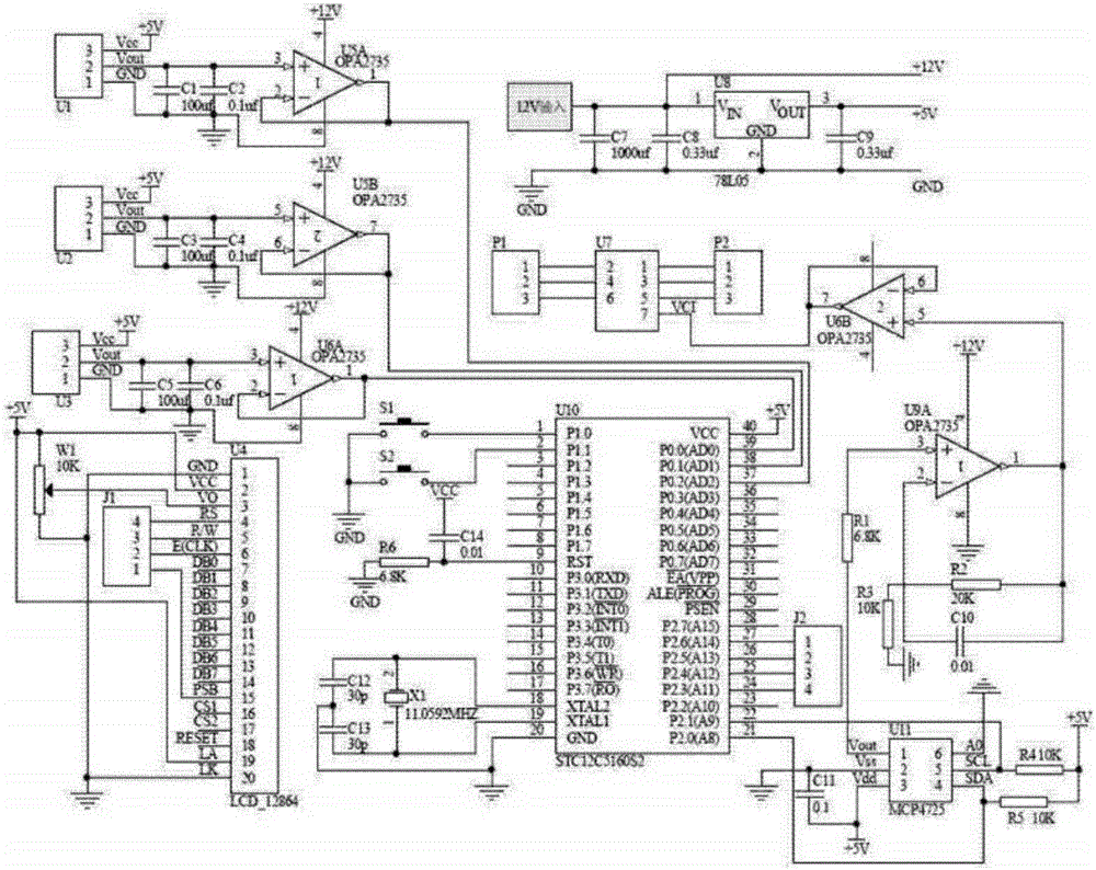 垃圾粉碎電機(jī)保護(hù)電路系統(tǒng)的制作方法與工藝