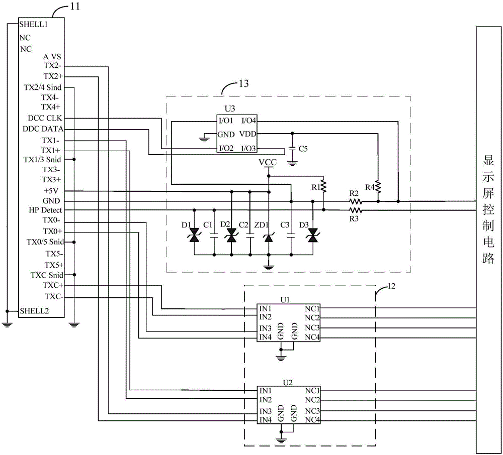 一種DVI接口電路及電視機的制作方法與工藝