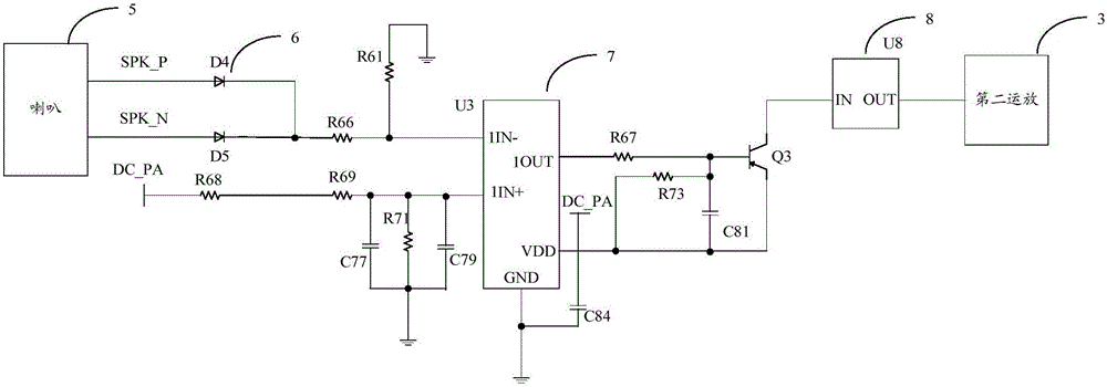 一種基于音箱輸出的功率控制電路的制作方法與工藝