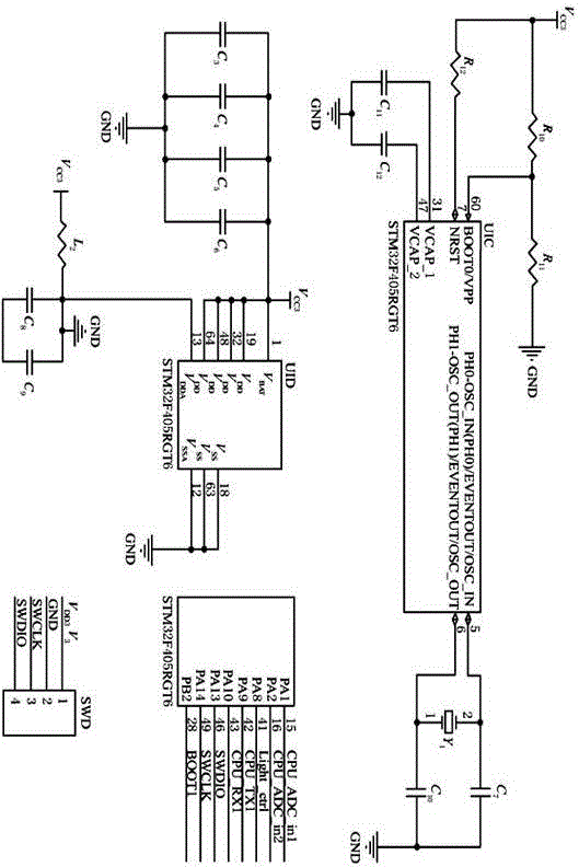 一種CCD光通信地下專用智能插座的制作方法與工藝