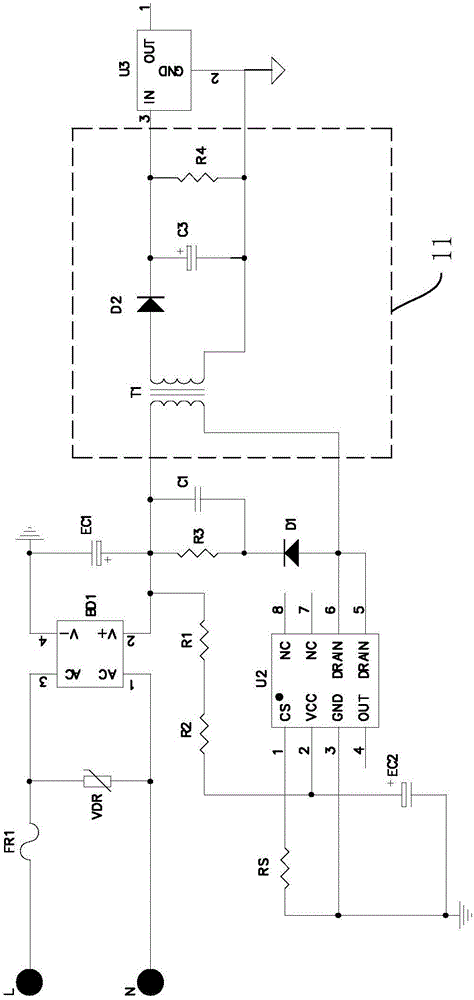 一种节能插座及其遥控电路的制作方法与工艺