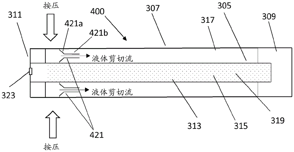 用于將包含在其中的材料加熱或冷卻的設(shè)備的制作方法與工藝