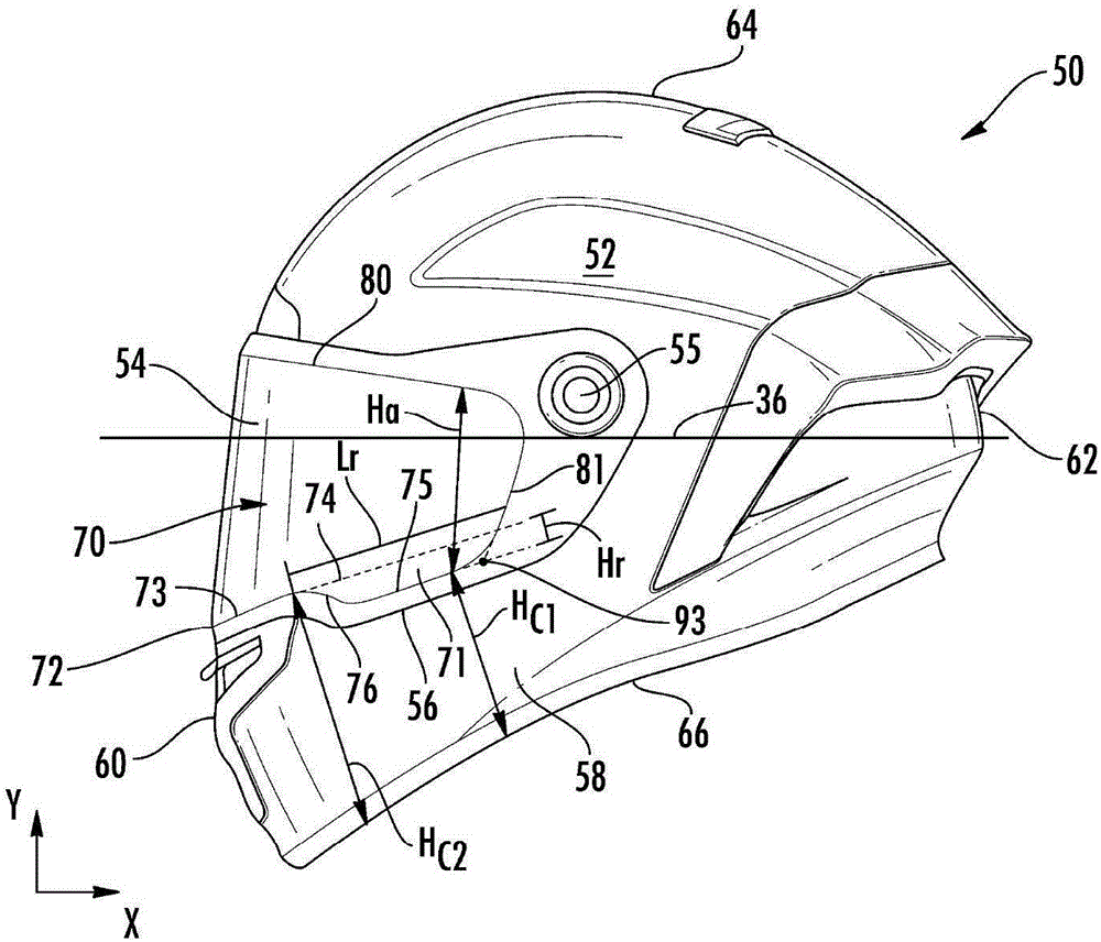 用于全面罩式摩托车头盔的扩展视场的制作方法与工艺