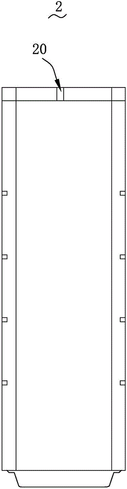 充氣式開(kāi)關(guān)柜及其柜門鎖緊和解鎖方法與流程