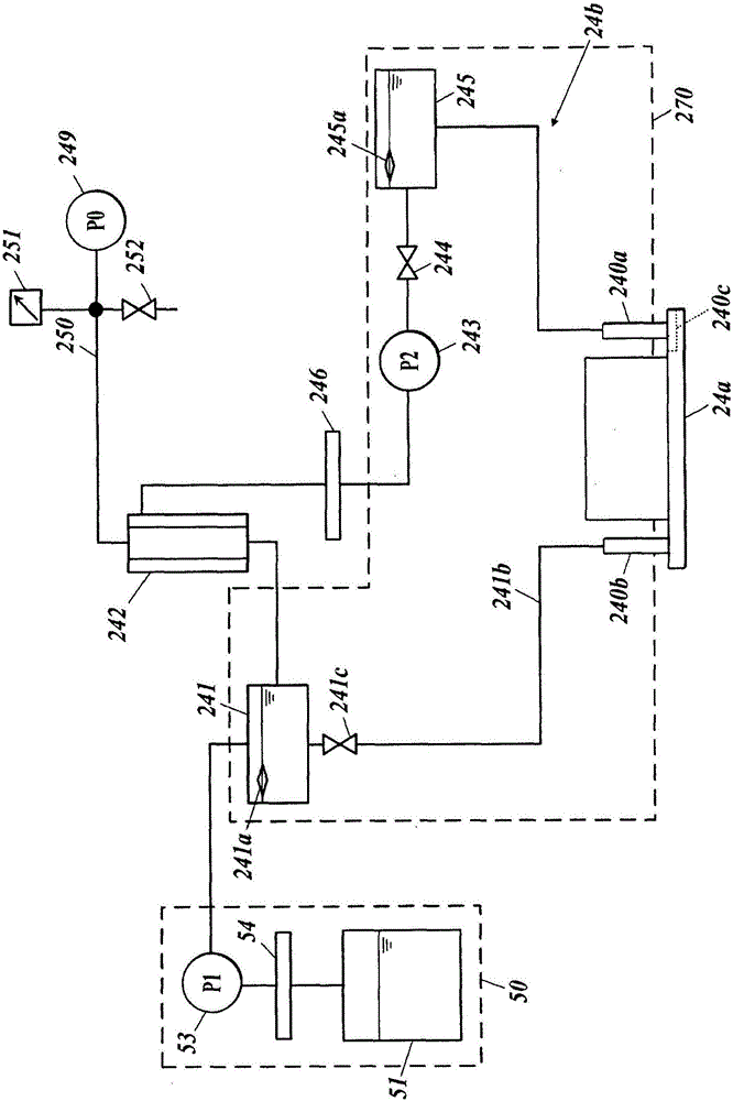 噴墨記錄裝置的制作方法