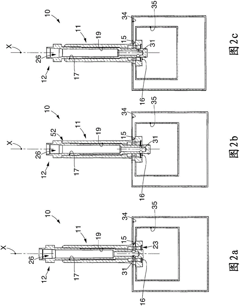 空氣室用閥的制作方法與工藝