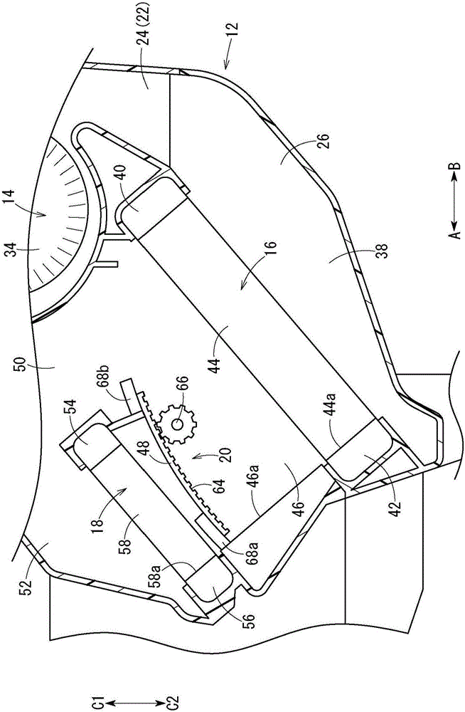 車輛用空調(diào)裝置的制作方法