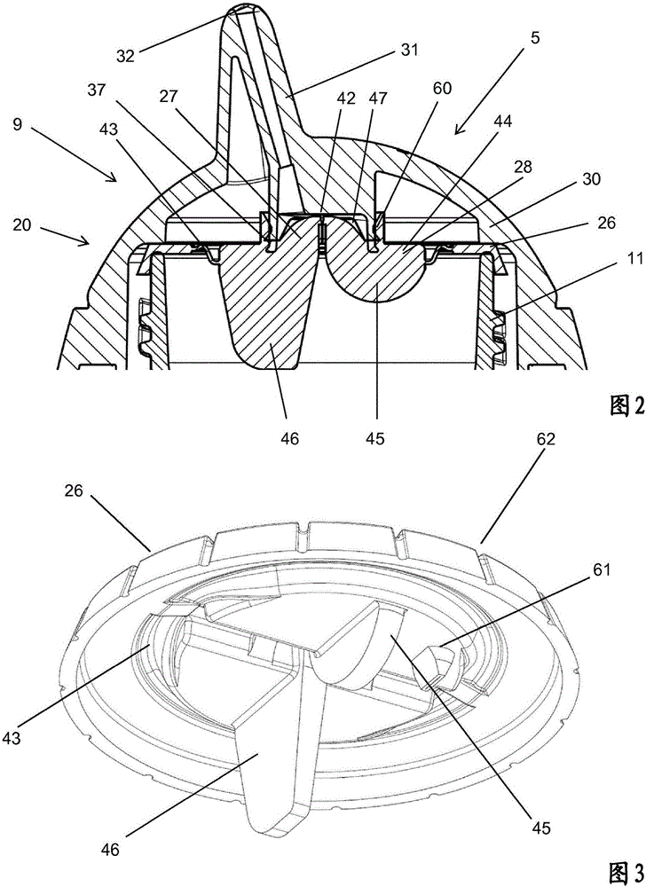 用于饮用容器的盖装置的制作方法