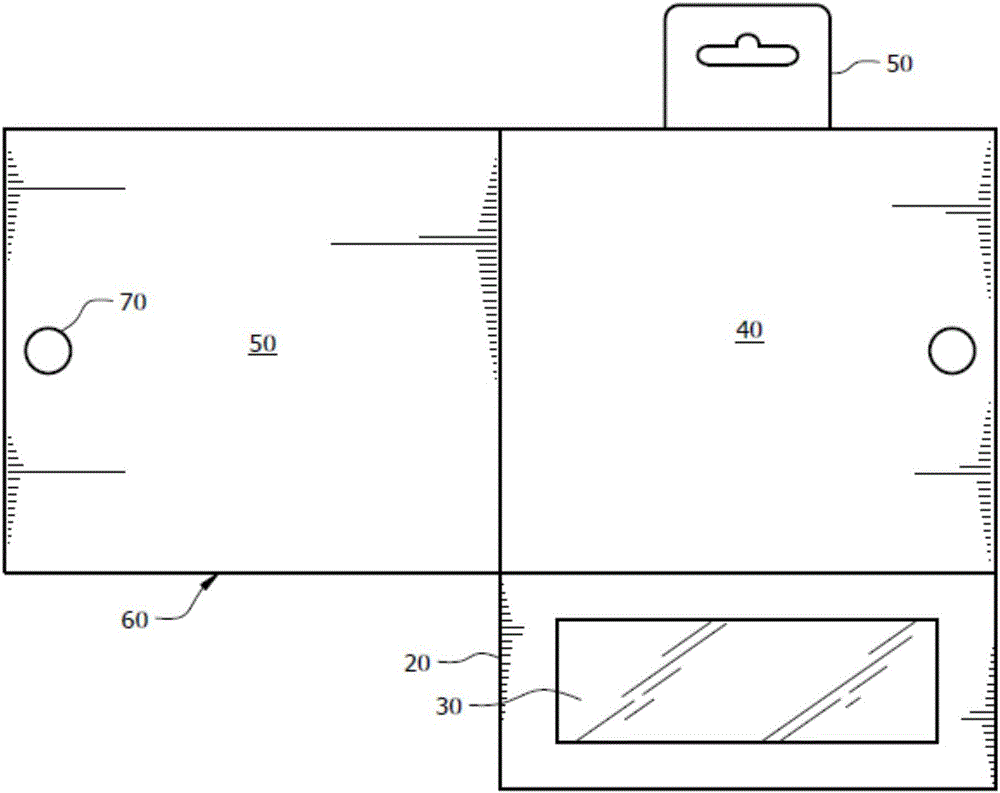 一体化礼品包装系统的制作方法与工艺