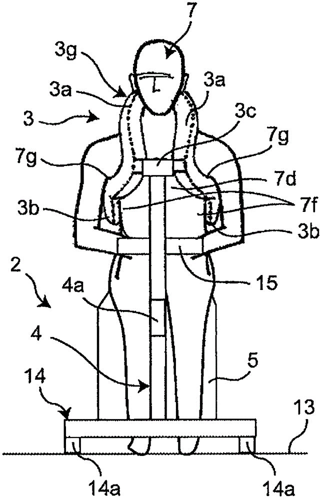 起立動作支援系統(tǒng)、起立動作支援系統(tǒng)的控制部的控制方法、起立動作支援系統(tǒng)的控制部用程序、護(hù)理帶、機(jī)器人與流程