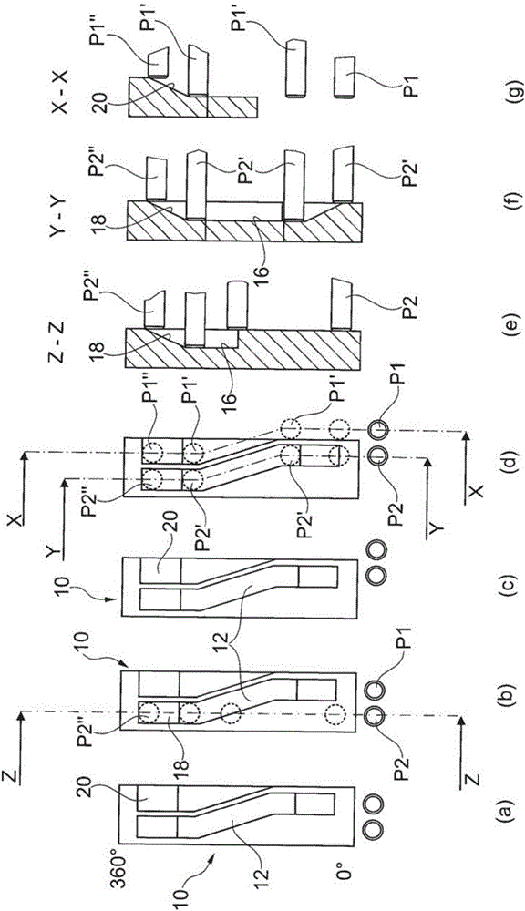 用于內(nèi)燃機(jī)的凸輪軸調(diào)節(jié)的調(diào)節(jié)裝置的制作方法