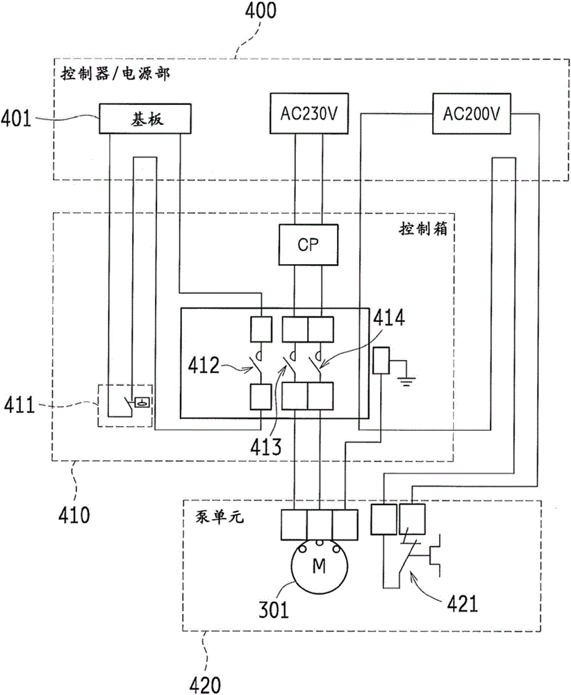 熱泵式冷卻裝置的制作方法