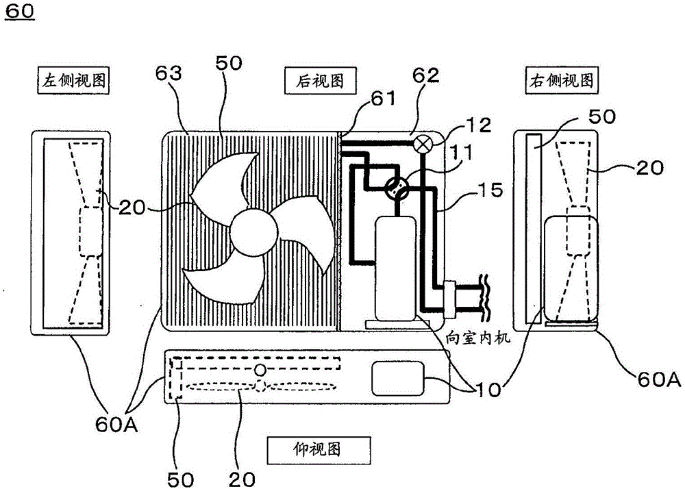 热交换器及具备该热交换器的制冷循环装置的制作方法