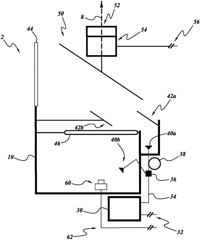 激光雷達掃描儀校準的制作方法與工藝